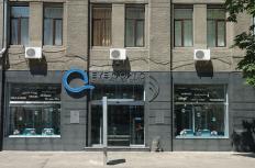 ��������� �����