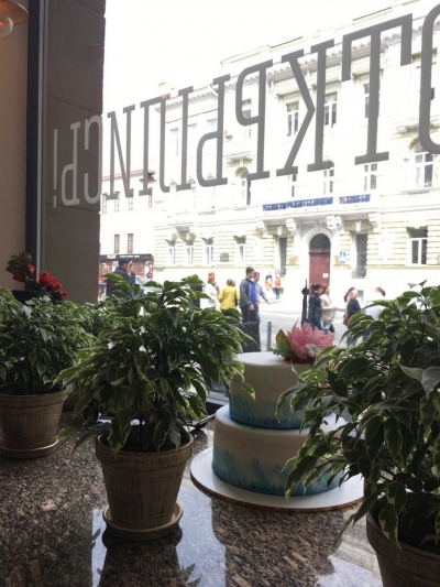 ��������� ������������ ��������